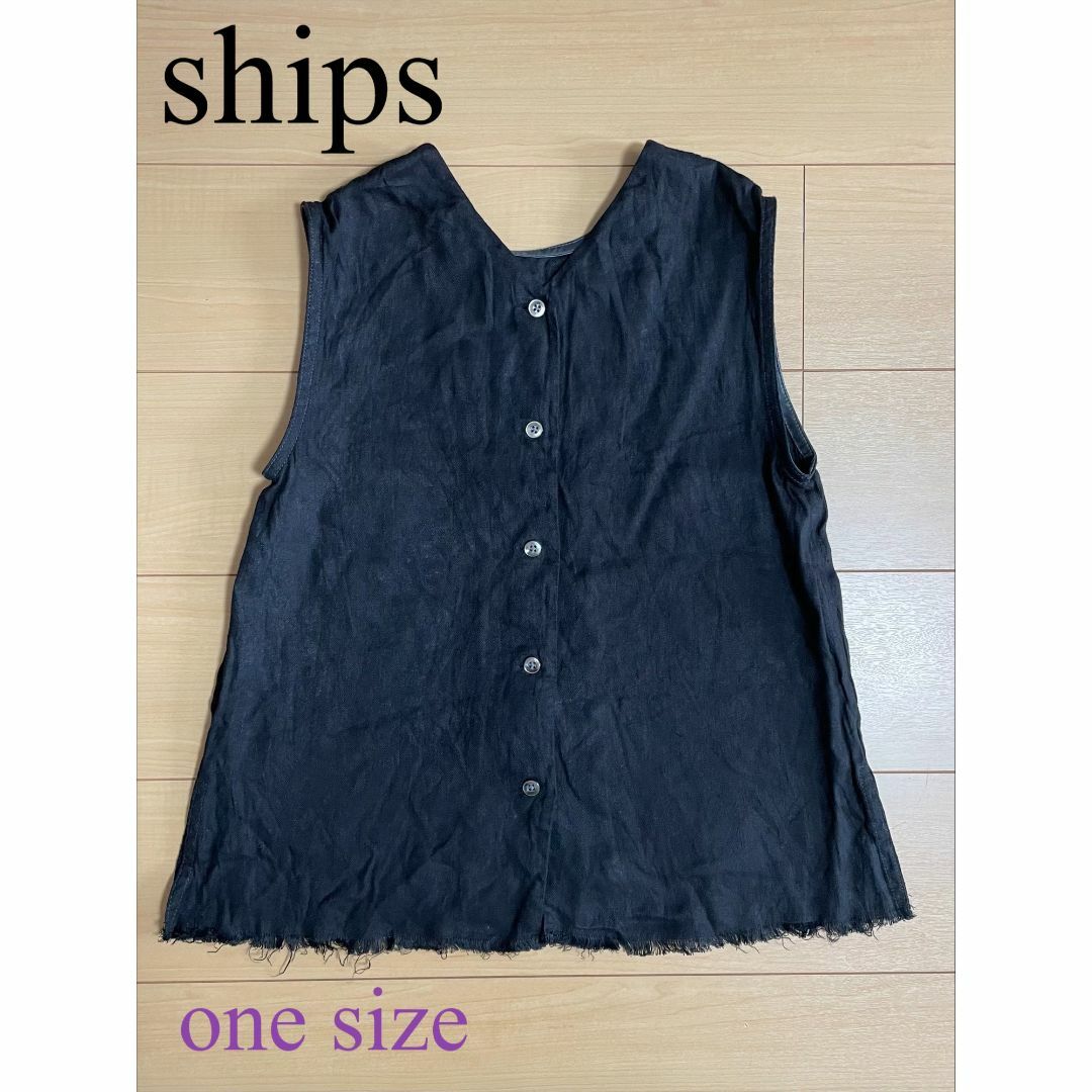 SHIPS(シップス)のships レーディス　黒　袖なし　シャツ　カットソー レディースのトップス(カットソー(半袖/袖なし))の商品写真