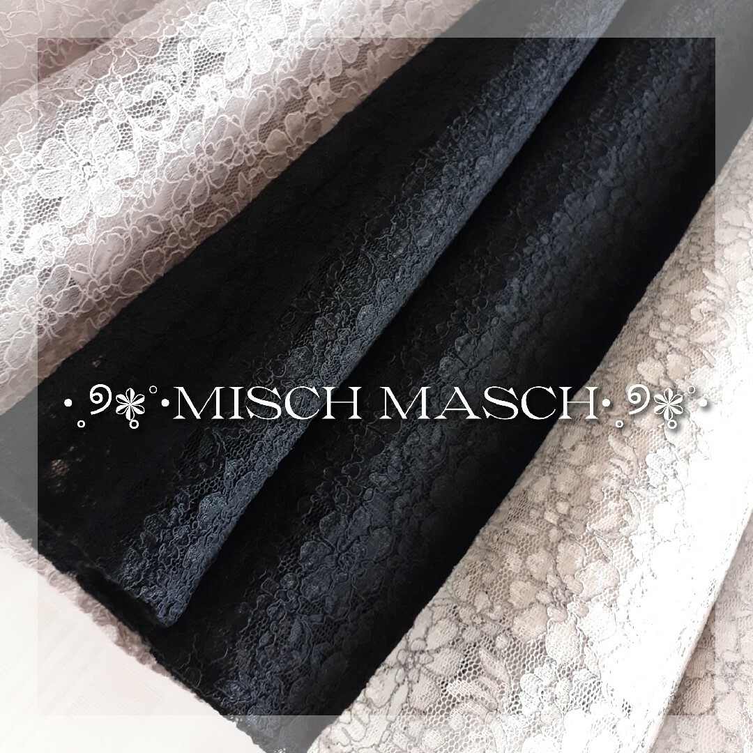 MISCH MASCH(ミッシュマッシュ)の🧸 専用ページ 🧸 レディースのワンピース(ロングワンピース/マキシワンピース)の商品写真