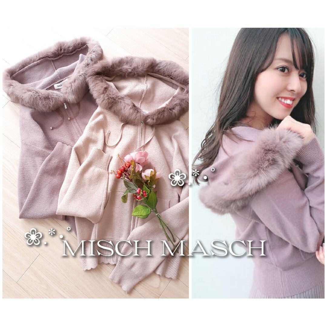 MISCH MASCH(ミッシュマッシュ)の🧸 専用ページ 🧸 レディースのワンピース(ロングワンピース/マキシワンピース)の商品写真
