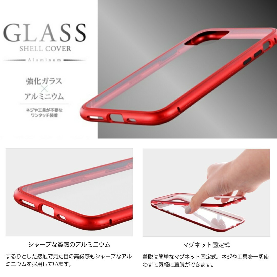 iPhone 11 Pro Max ガラス＆アルミケース レッド 0995の通販 by Ks
