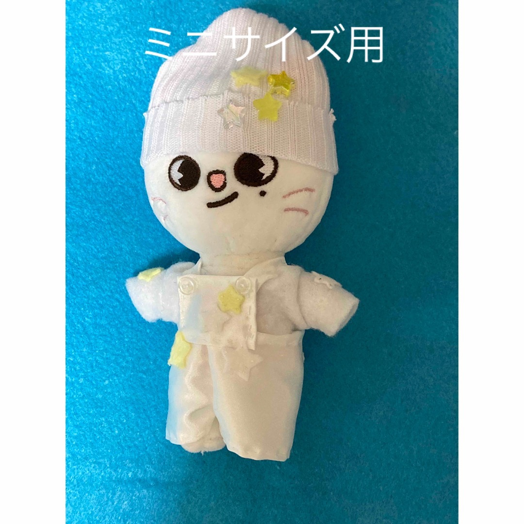 再入荷1番人気 SKZOO skzooミニぬいぐるみ服 mini I おもちゃ 再入荷1番人気 SKZOO skzooミニぬいぐるみ服 mini I おもちゃ