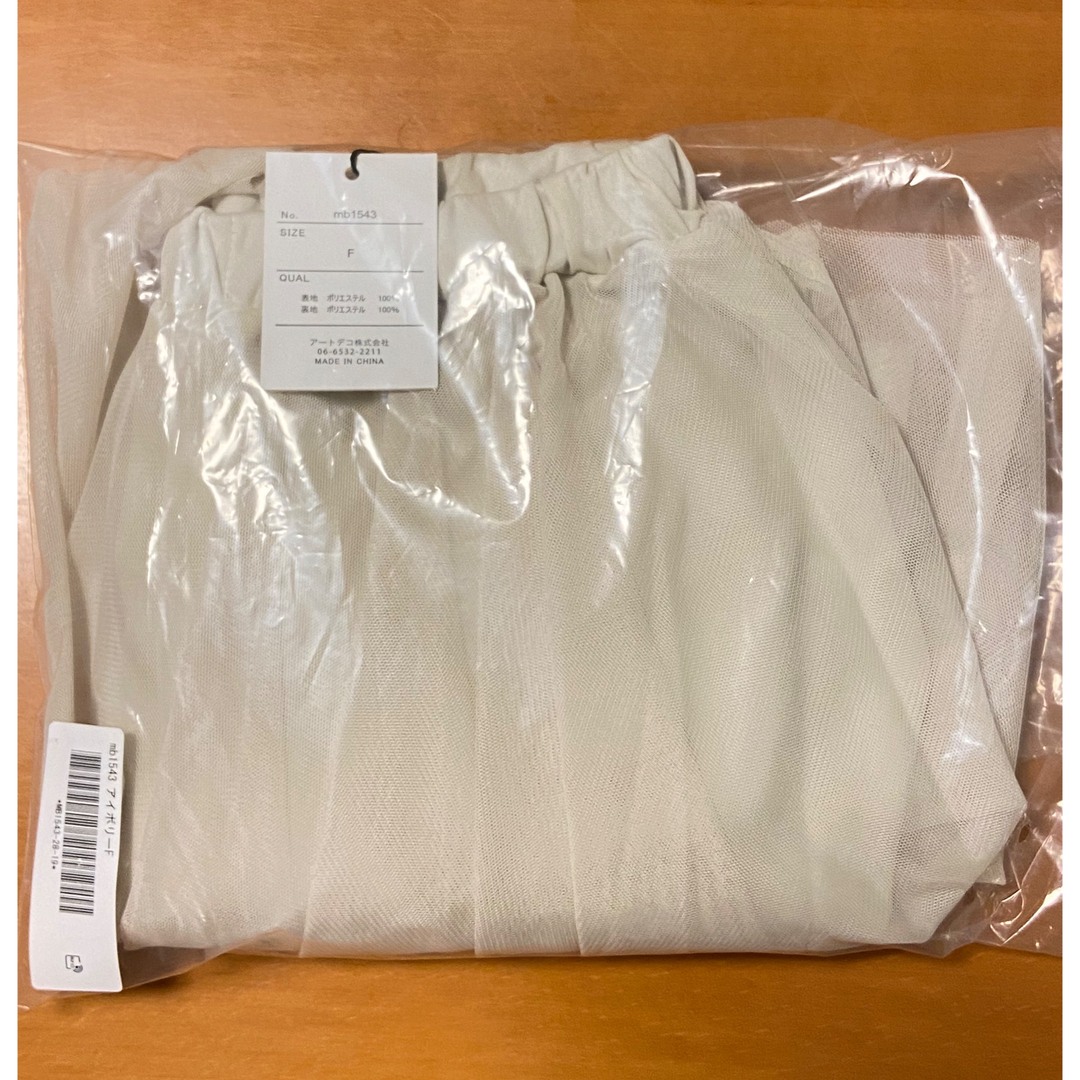 GRL(グレイル)の[新品] グレイル　イレヘムチュール　ミニスカート　アイボリー レディースのスカート(ミニスカート)の商品写真