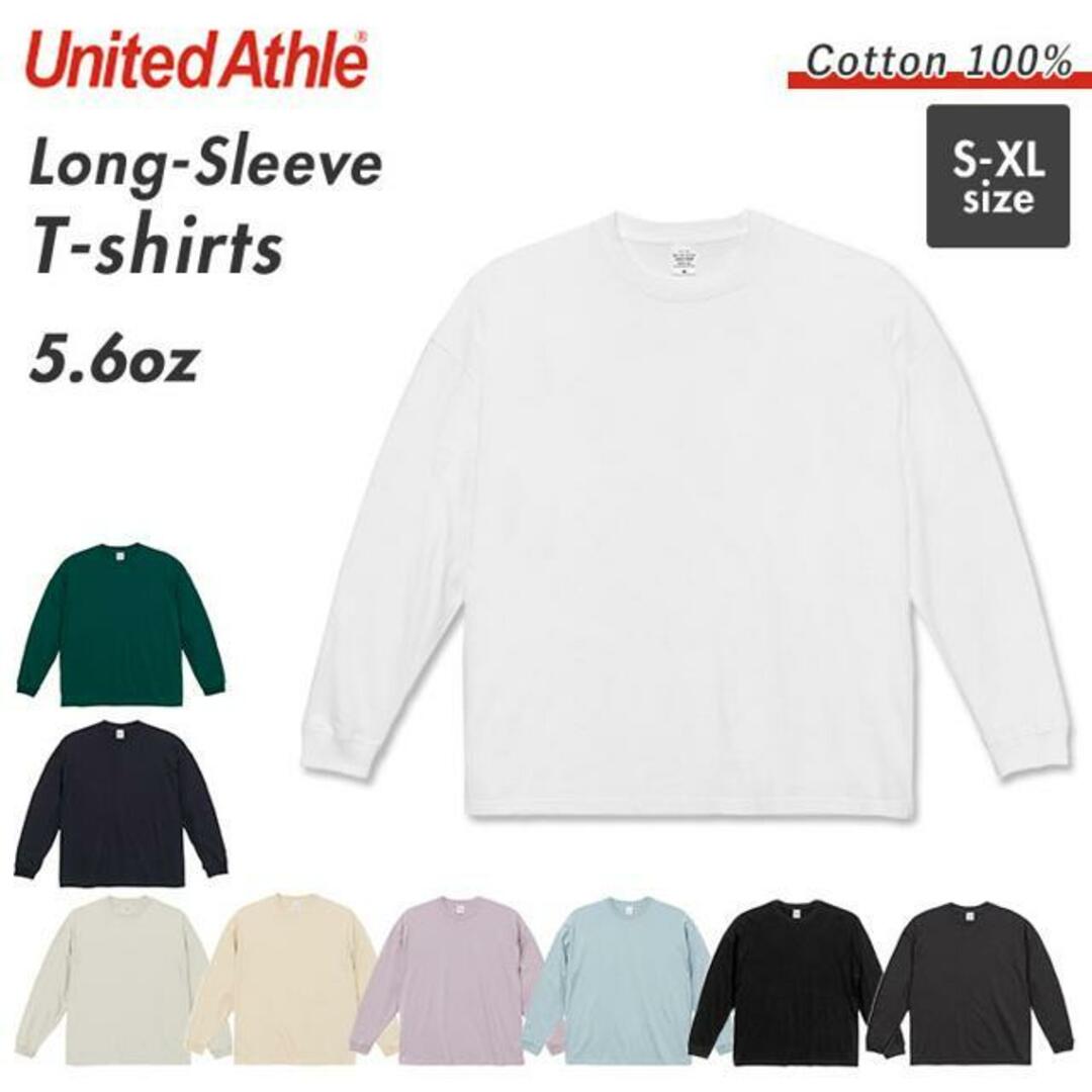 UnitedAthle ユナイテッドアスレ 5.6オンス 長袖Tシャツ メンズのトップス(Tシャツ/カットソー(半袖/袖なし))の商品写真
