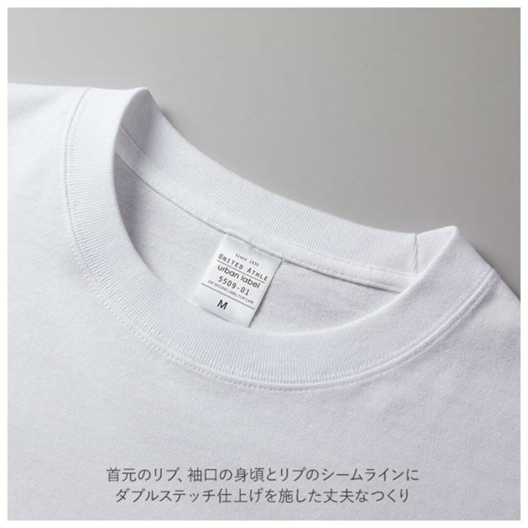 UnitedAthle ユナイテッドアスレ 5.6オンス 長袖Tシャツ メンズのトップス(Tシャツ/カットソー(半袖/袖なし))の商品写真