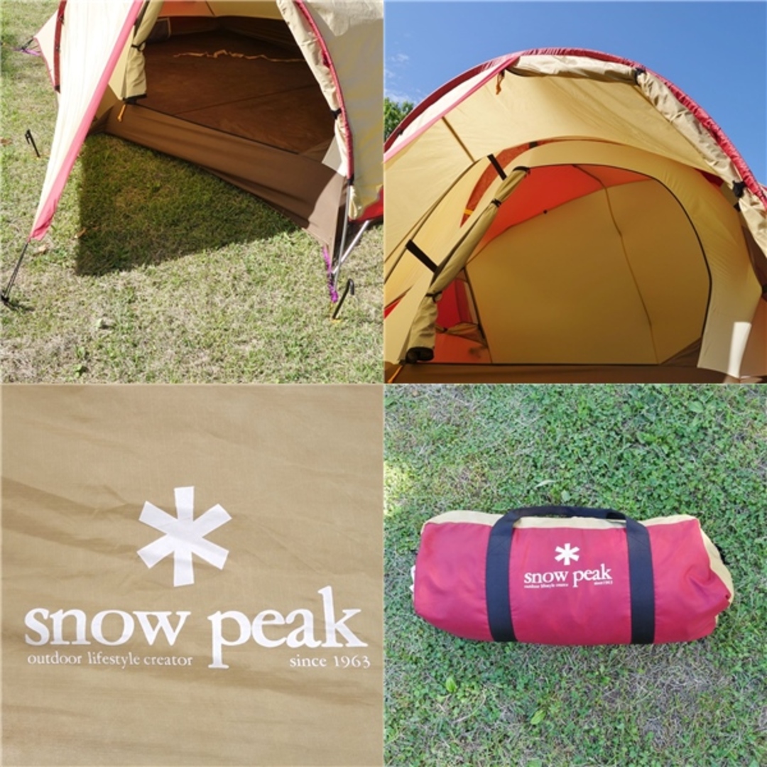 Snow Peak - 廃盤 希少 スノーピーク snowpeak ヤマコウ期 1996 Snow Peak - 廃盤 希少 スノーピーク snowpeak ヤマコウ期 1996