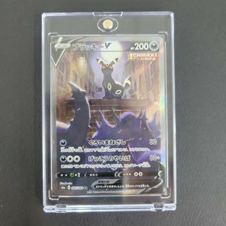 ポケモンカード　ブラッキーV s6a E 085/069 SR　ポケカ(シングルカード)