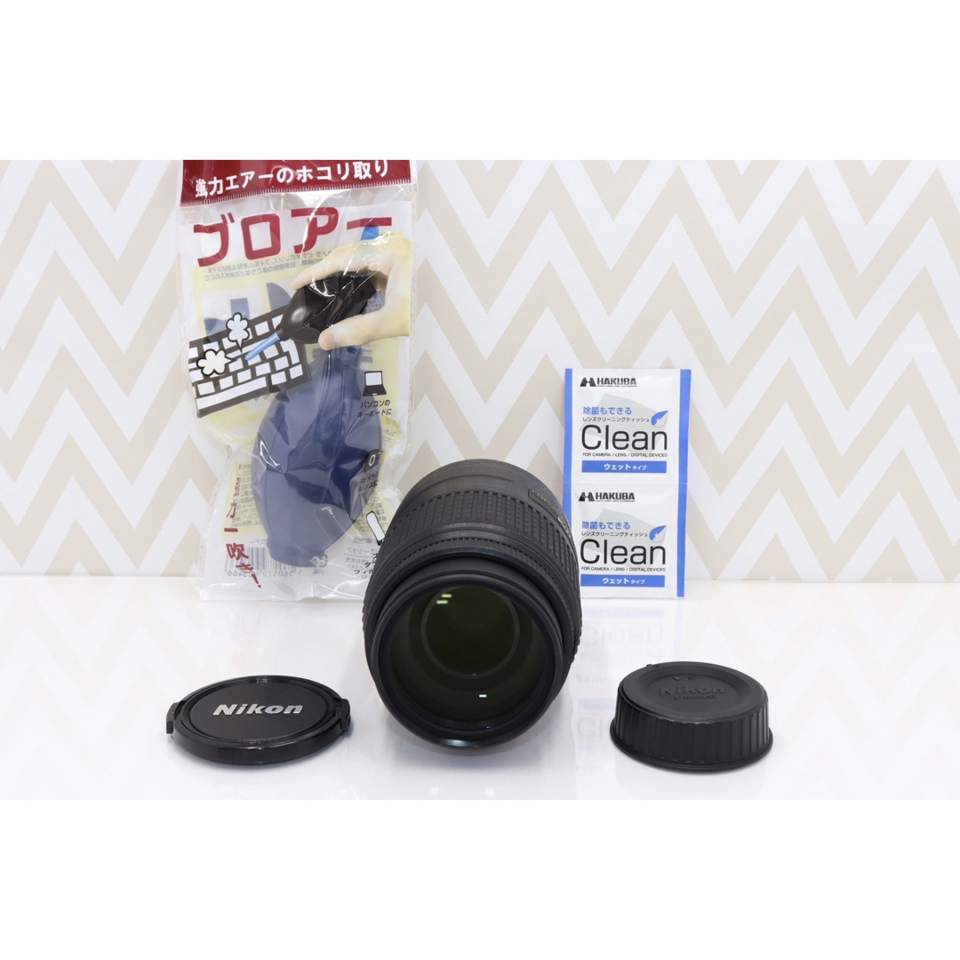 Nikon - ⭐️望遠レンズ⭐️Nikon ニコン AF-S 55-300mm⭐️の通販 by