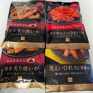 umi no sachi 粋 おつまみ3種類×4袋セット 井上食品(乾物)