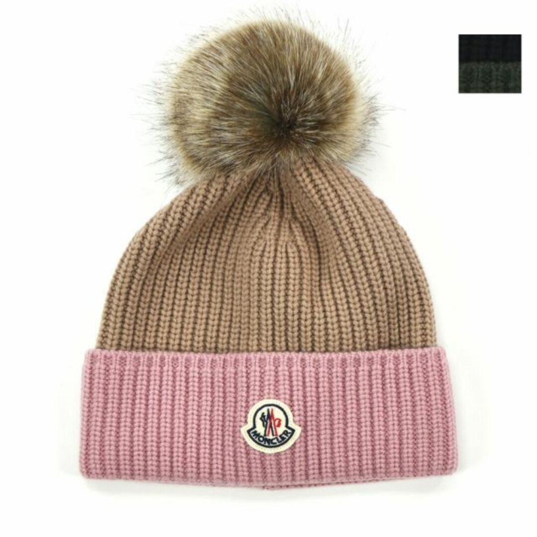 MONCLER - 【PINK/BROWN】モンクレール ニットキャップの通販 by