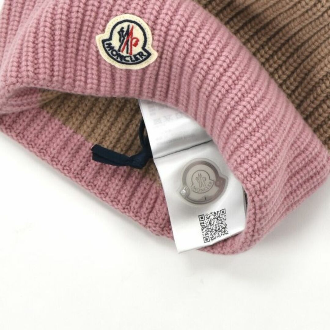 MONCLER(モンクレール)の【PINK/BROWN】モンクレール ニットキャップ レディースの帽子(ニット帽/ビーニー)の商品写真