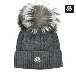 モンクレール(MONCLER)の【GRAY】モンクレール ニットキャップ (ニット帽/ビーニー)