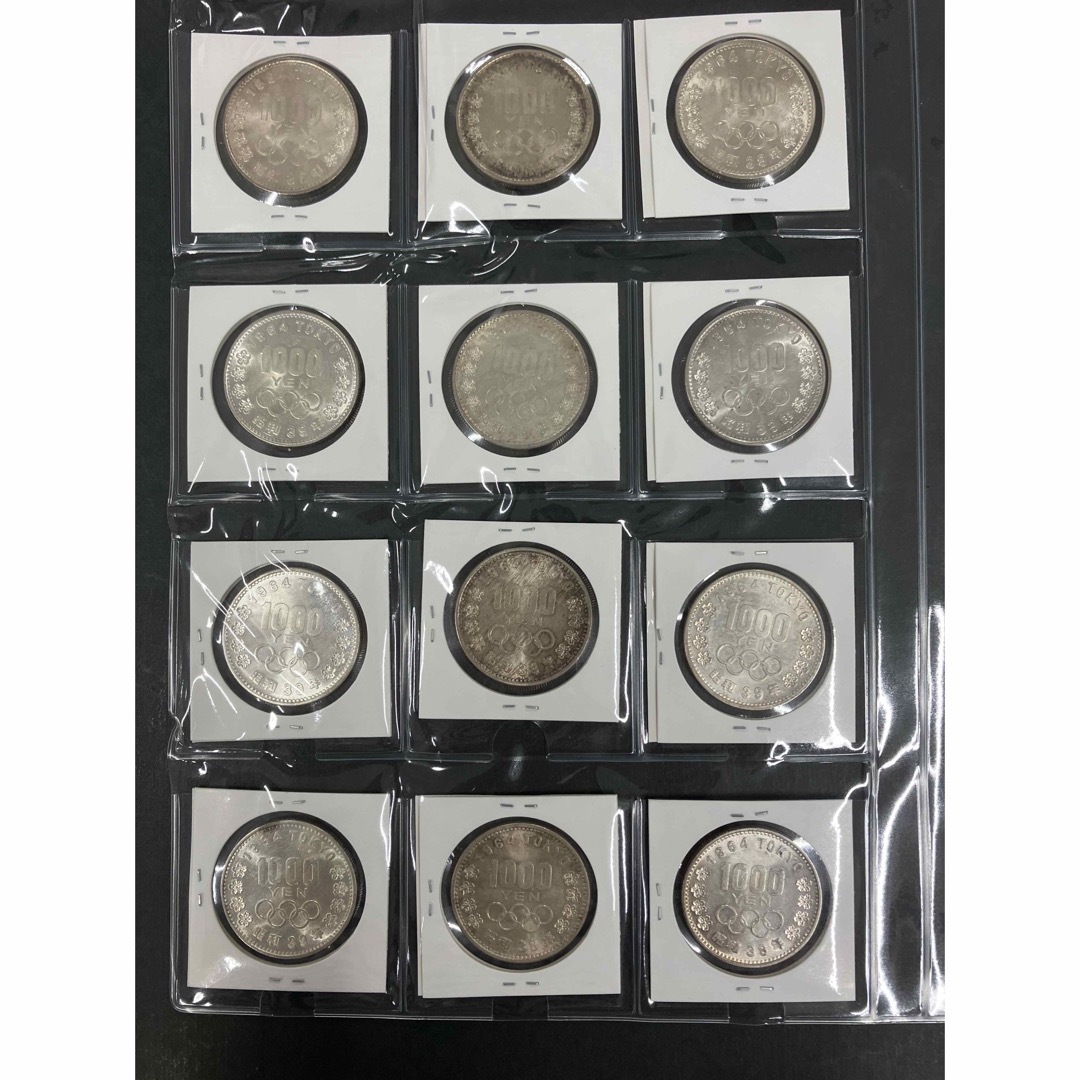 東京オリンピック1,000円銀貨 パック入り12枚 光沢あり④ ...