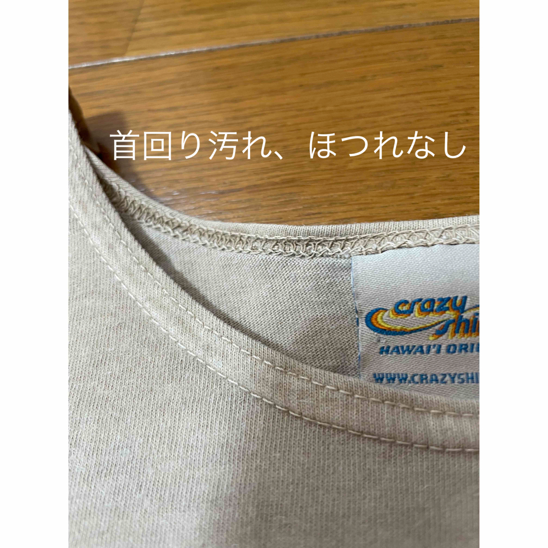 Crazy Shirts(クレイジーシャツ) クリバンキャット  レディースのトップス(Tシャツ(半袖/袖なし))の商品写真