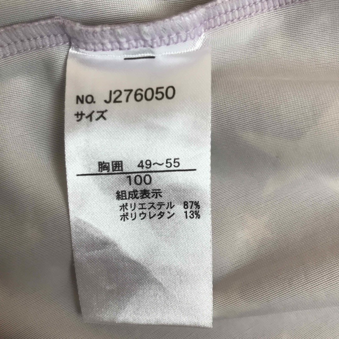 BREEZE(ブリーズ)のsuzusuzusuzu64様専用　ラッシュガード　100  ブリーズ キッズ/ベビー/マタニティのキッズ服女の子用(90cm~)(水着)の商品写真