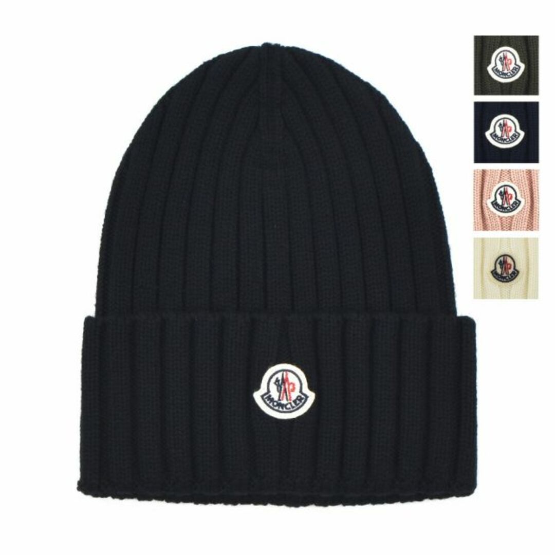 MONCLER - 【WHITE】モンクレール ニットキャップ の通販 by