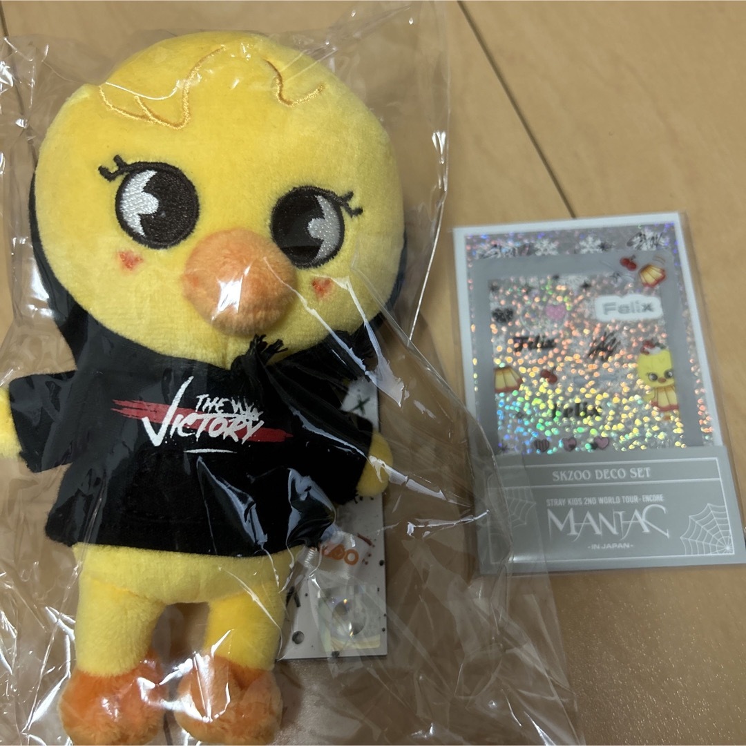 日本最大級 straykids ポガリ ぬいぐるみ フィリックス SKZOO アイドル 日本最大級 straykids ポガリ ぬいぐるみ フィリックス SKZOO アイドル