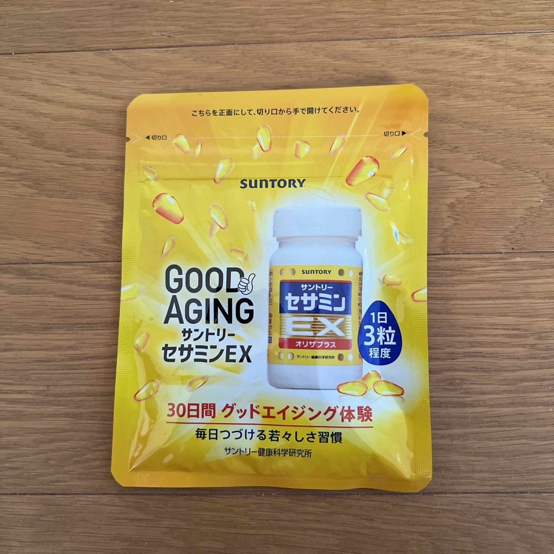 サントリー セサミンEX 90粒 5点- サントリー セサミンEX 90粒 5点-