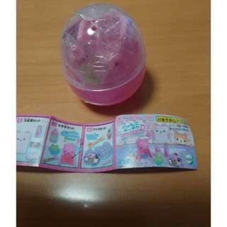 ★シフォンさま専用★ガチャにゃんこキッチンDX8　かき氷セット(その他)