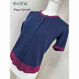 ポールスミス(Paul Smith)の美品☆ Paul Smith カットソー(Tシャツ(半袖/袖なし))