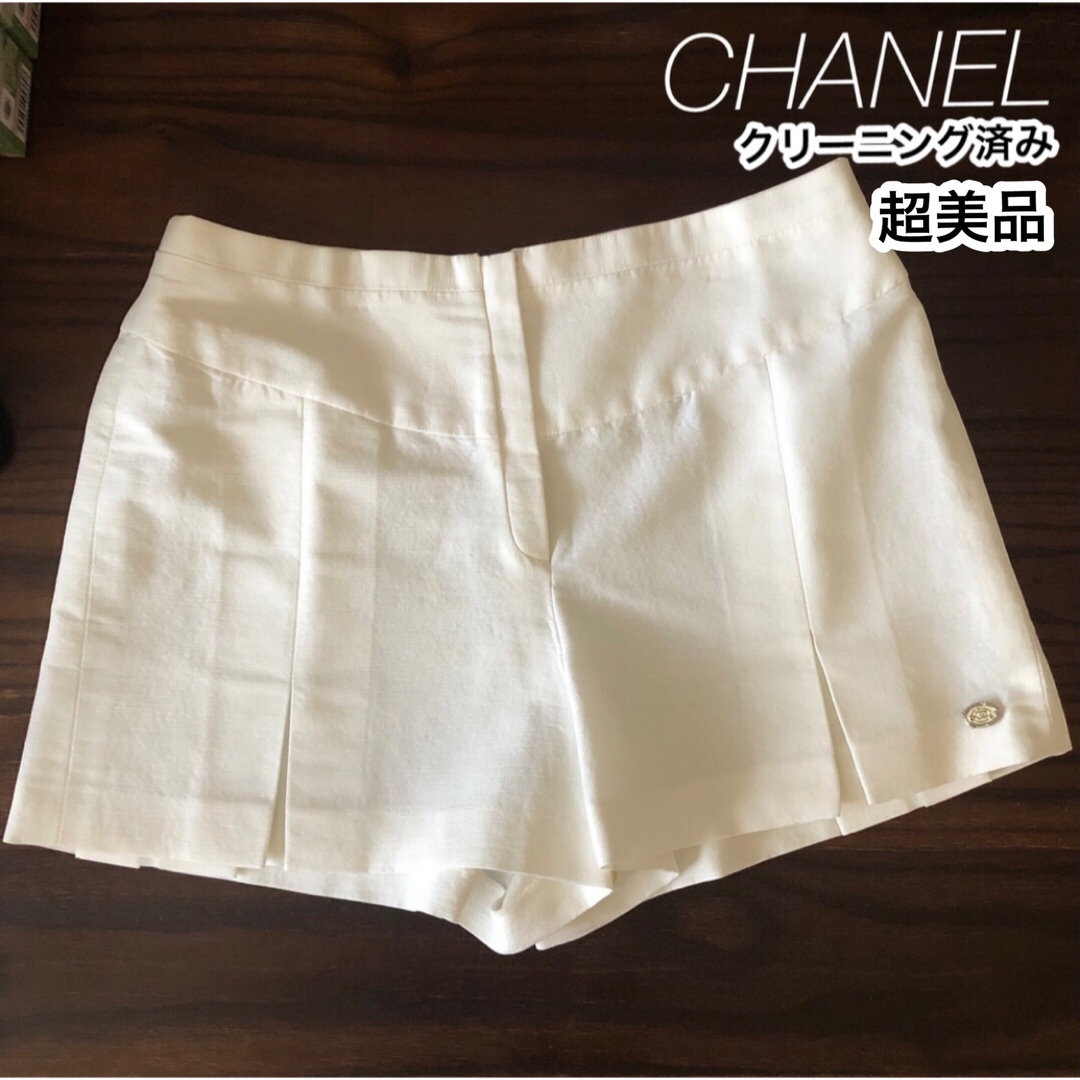 お値下げ シャネル CHANEL ショートパンツ 40