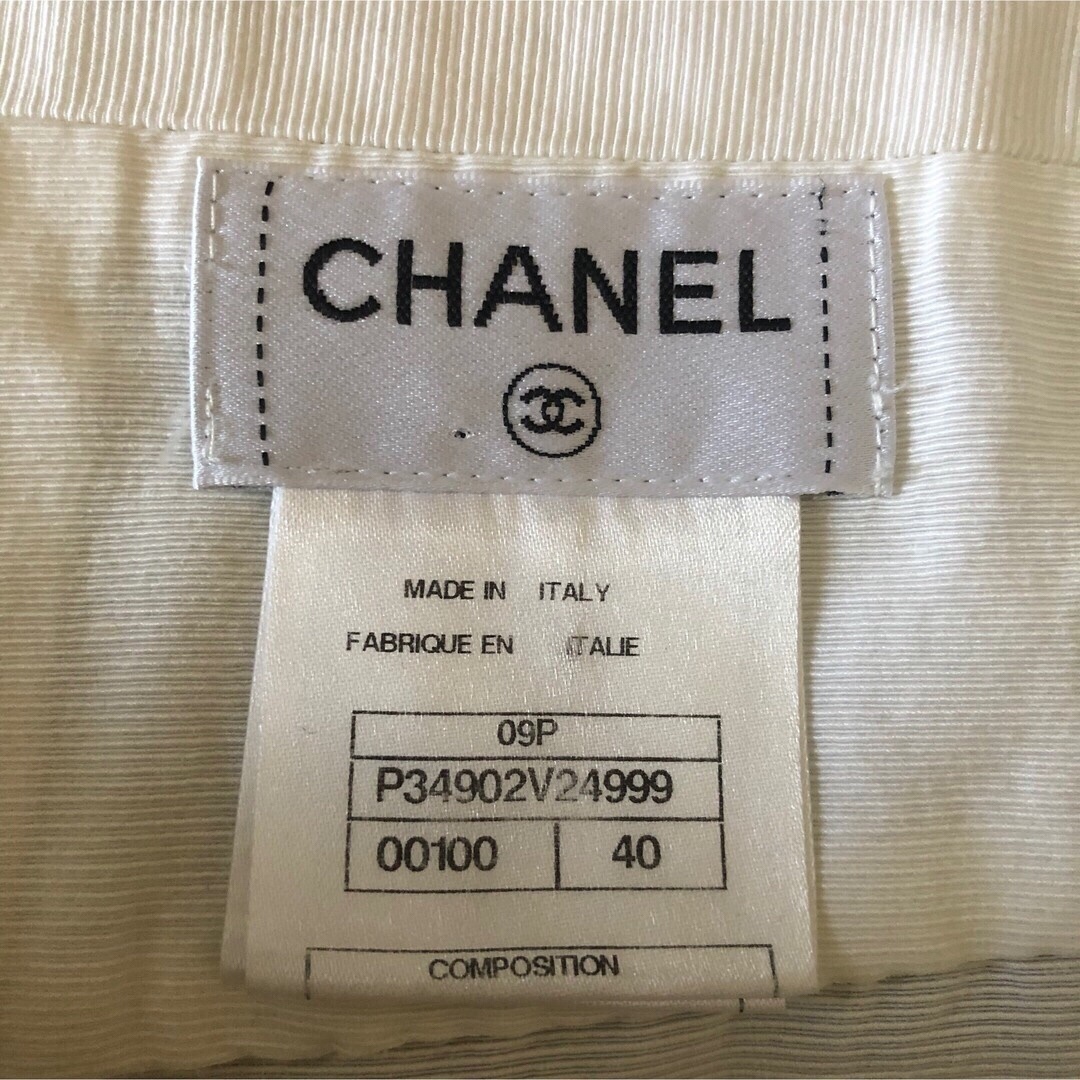 CHANEL(シャネル)の超美品　CHANEL ショートパンツ レディースのパンツ(ショートパンツ)の商品写真