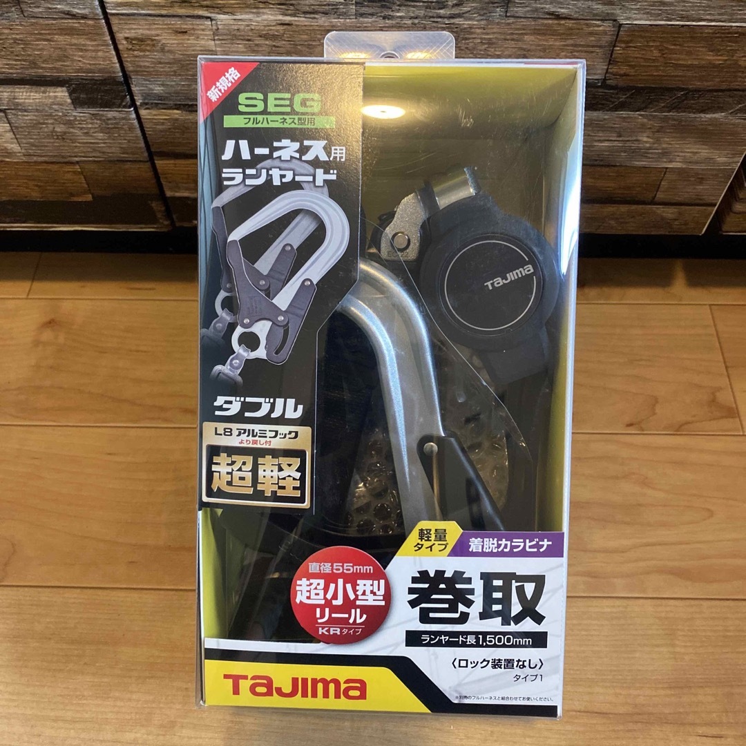 Tajima ハーネス用ランヤード ダブル 超小型リール 新品未使用品