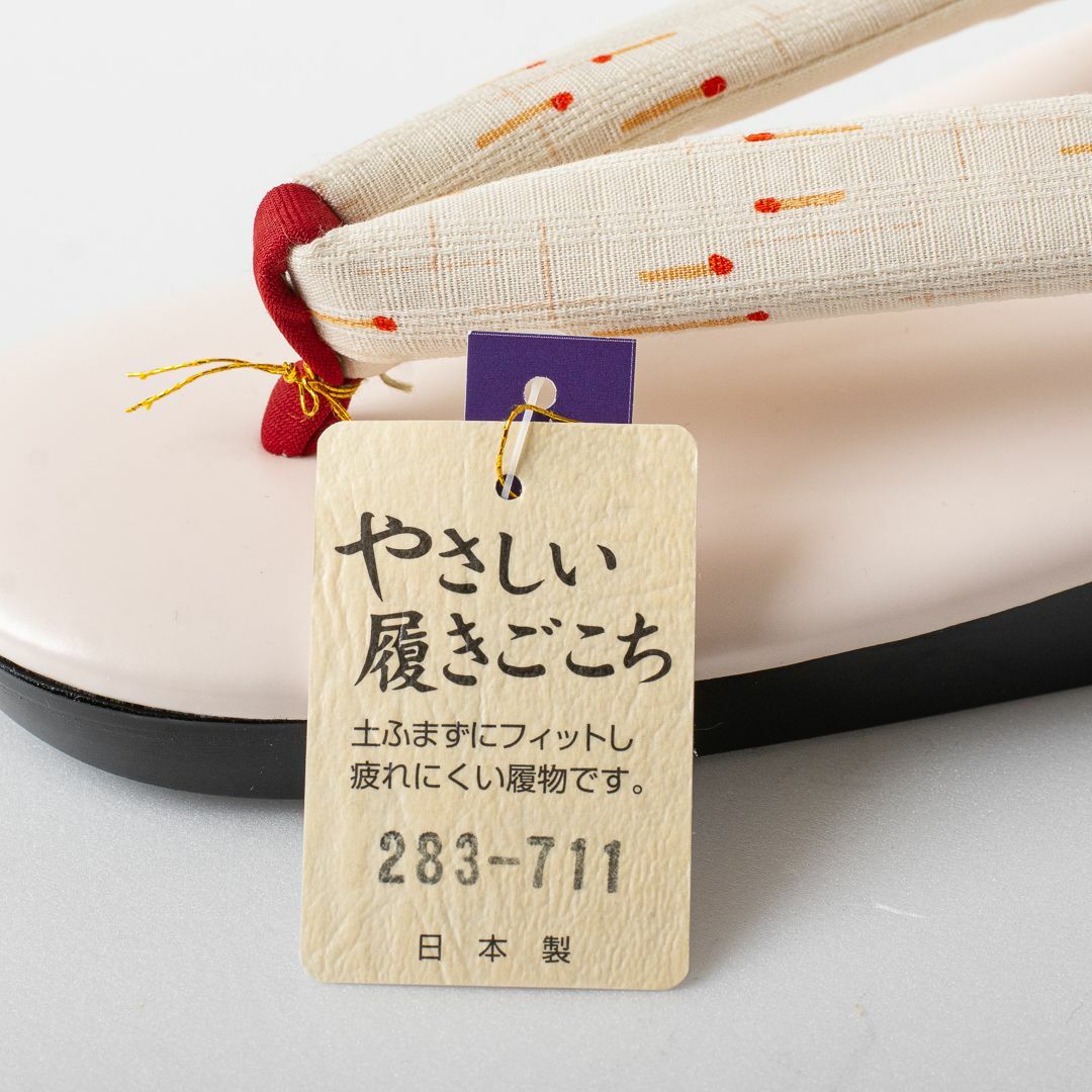 【国産 ウレタン草履】NO.3532 ウレタンソール 草履 雨草履 日本製 新品 レディースの靴/シューズ(下駄/草履)の商品写真