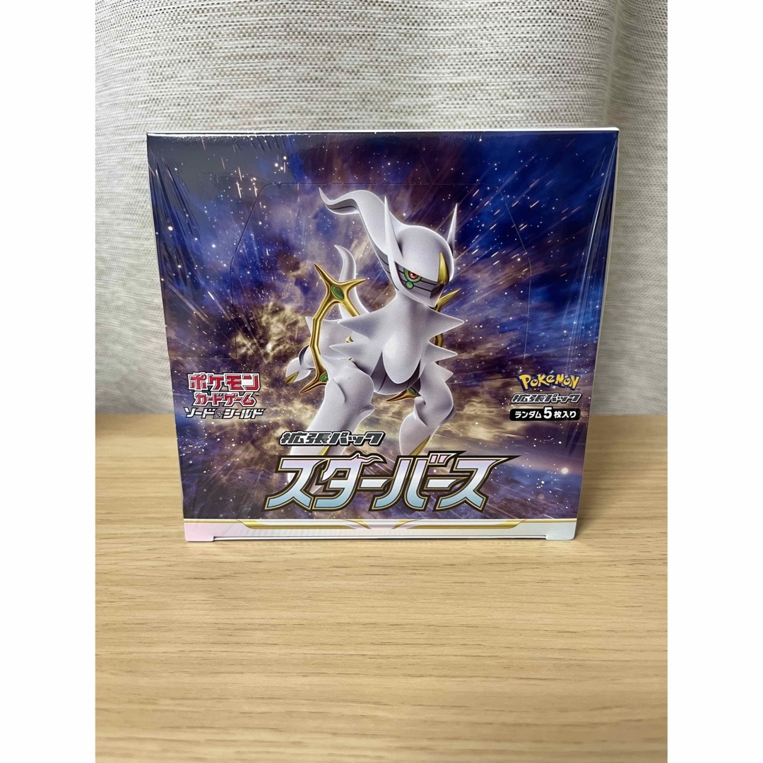 ポケモンカードゲーム ソード\u0026シールド 拡張パック スターバース BOX