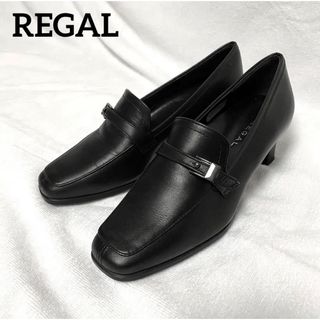 リーガル(REGAL)のREGAL リーガル ヒールローファー レザー スクエアトゥ ブラック 23cm(ローファー/革靴)