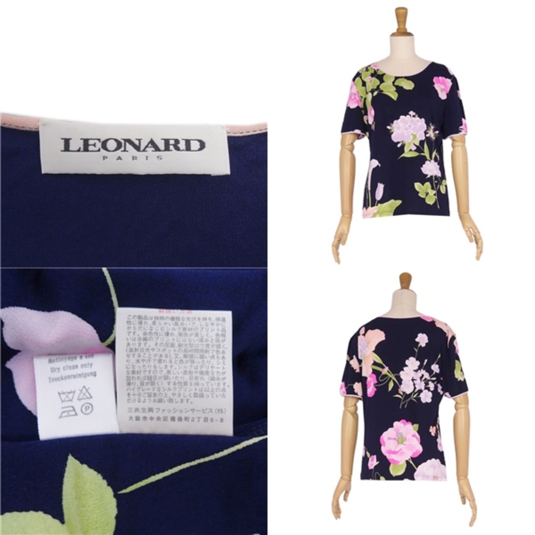 美品 レオナール LEONARD PARIS Tシャツ カットソー シルク100% 総柄 ジャージー トップス レディース 38(M相当) マルチカラー