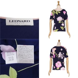 極美品 レオナール LEONARD PARIS シャツ ロングスリーブ 総柄 シルク ジャージー トップス レディース イタリア製 38(M相当) マルチカラー