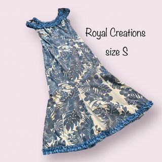 ★Royal Creations★ロイヤルクリエーションズ★ムームー S フラ(ロングワンピース/マキシワンピース)