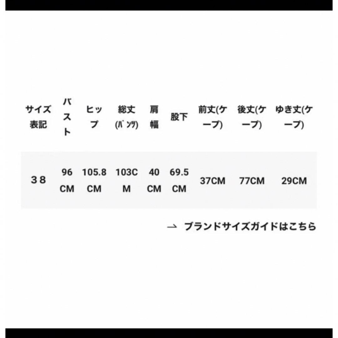 【夏セール】ADOREドライタッチスムースオールインワンピース 8