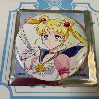 早割クーポン - セーラームーン 中国 セーラー戦士 缶バッジ
