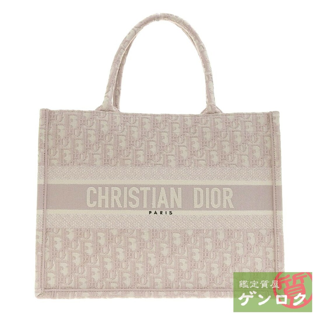 新品即納 【中古】Dior ディオール ブックトートPM ショルダーバッグ