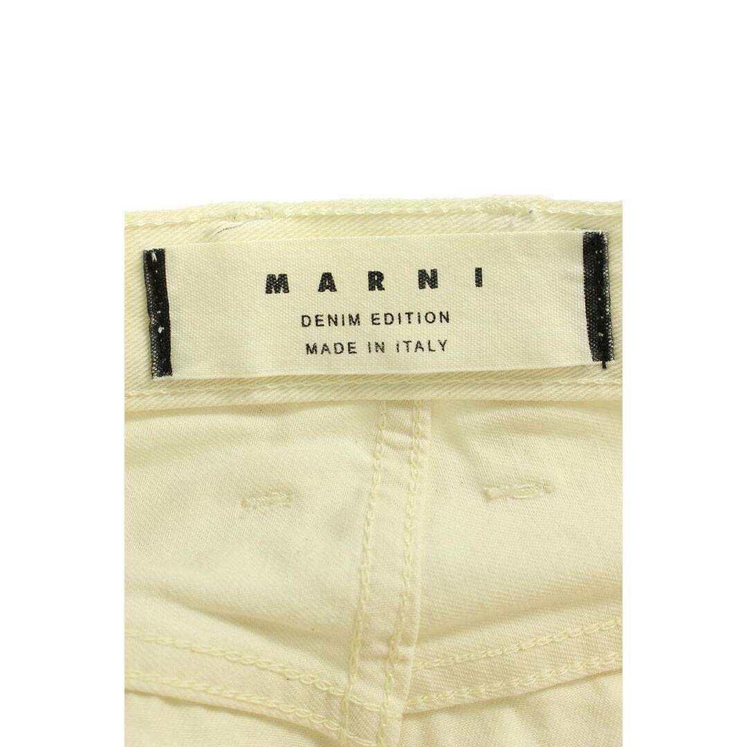 新品未使用品　MARNI　マルニ　スウェットパンツ　ブルー　ホワイト