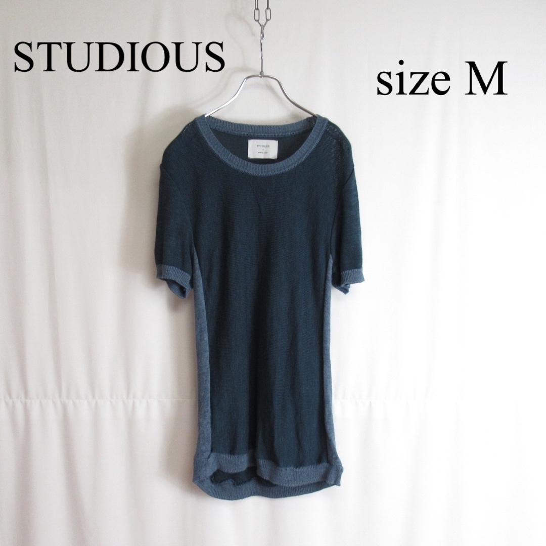 STUDIOUS(ステュディオス)のSTUDIOUS リネン レーヨン サマー ニット セーター トップス M 麻 レディースのトップス(ニット/セーター)の商品写真