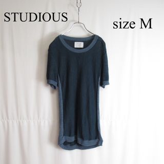 ステュディオス(STUDIOUS)のSTUDIOUS リネン レーヨン サマー ニット セーター トップス M 麻(ニット/セーター)