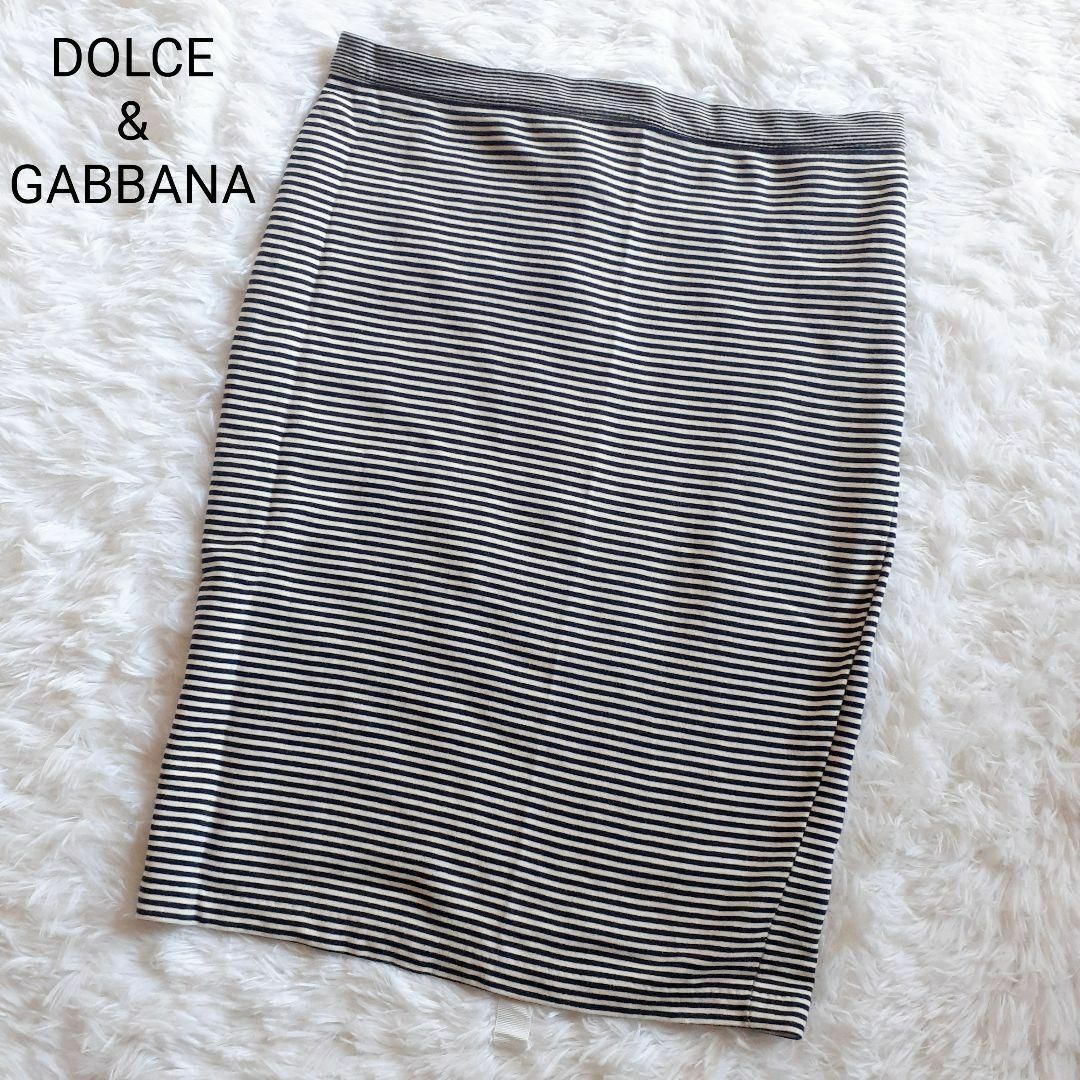 DOLCE&GABBANA(ドルチェアンドガッバーナ)のDOLCE&GABBANA　ボーダータイトスカート　タイト　XS レディースのスカート(ひざ丈スカート)の商品写真