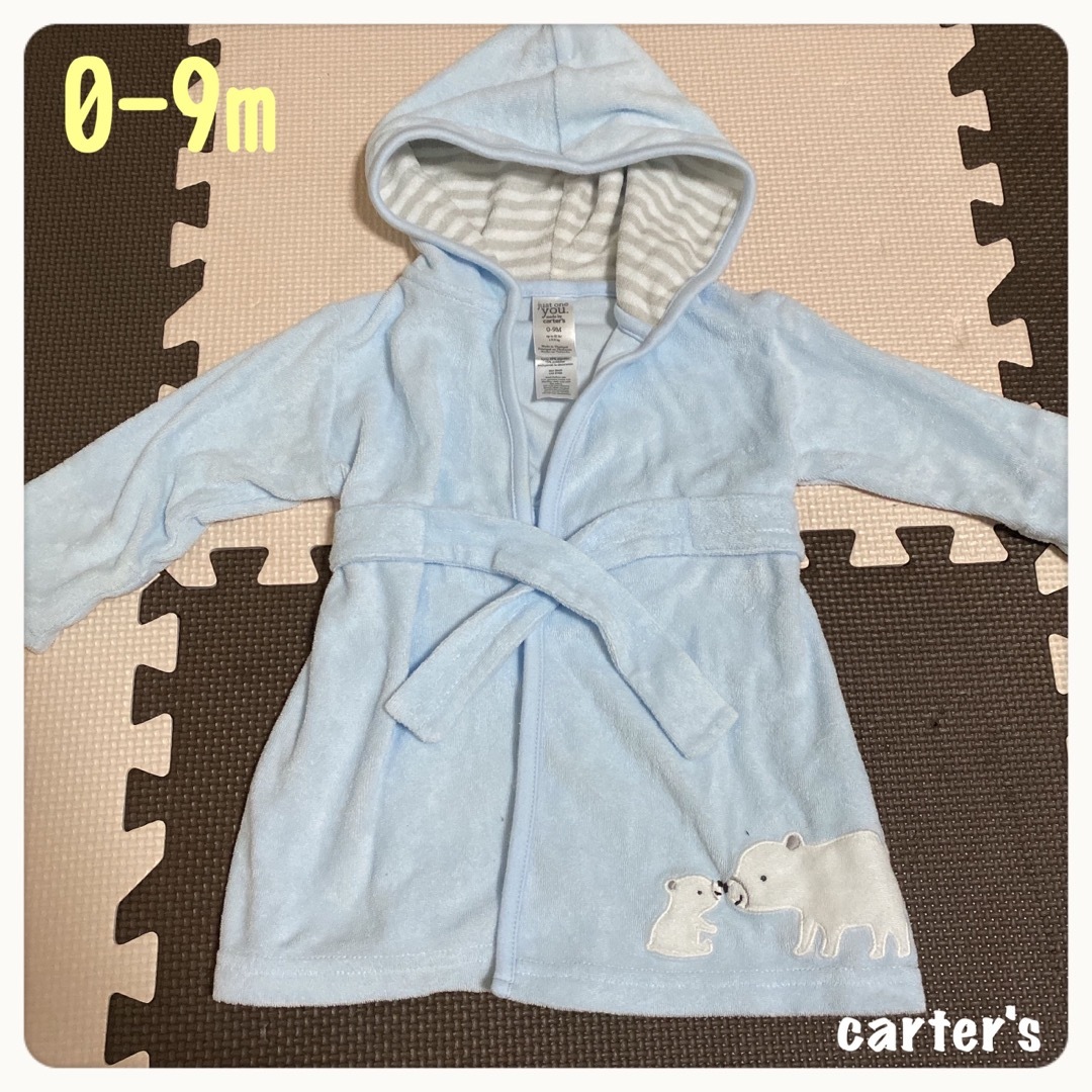 carter's(カーターズ)のカーターズ　バスローブ　0-9m 60 70 ベビー　タオル　carter's キッズ/ベビー/マタニティのベビー服(~85cm)(バスローブ)の商品写真