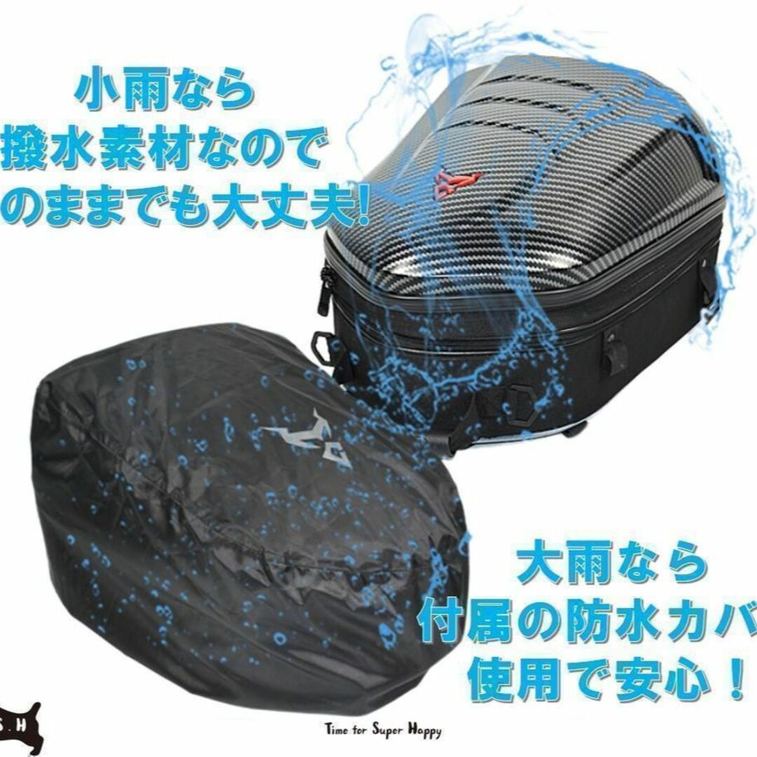 T.S.H　バイク用シートバッグ　【青ロゴ】４Ways　リュック　拡張　防水