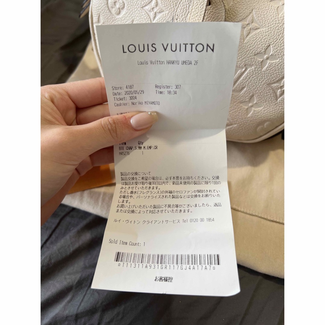 LOUIS VUITTON(ルイヴィトン)の【はなさん専用】LOUIS VUITTON ショルダーバッグ レディースのバッグ(ショルダーバッグ)の商品写真