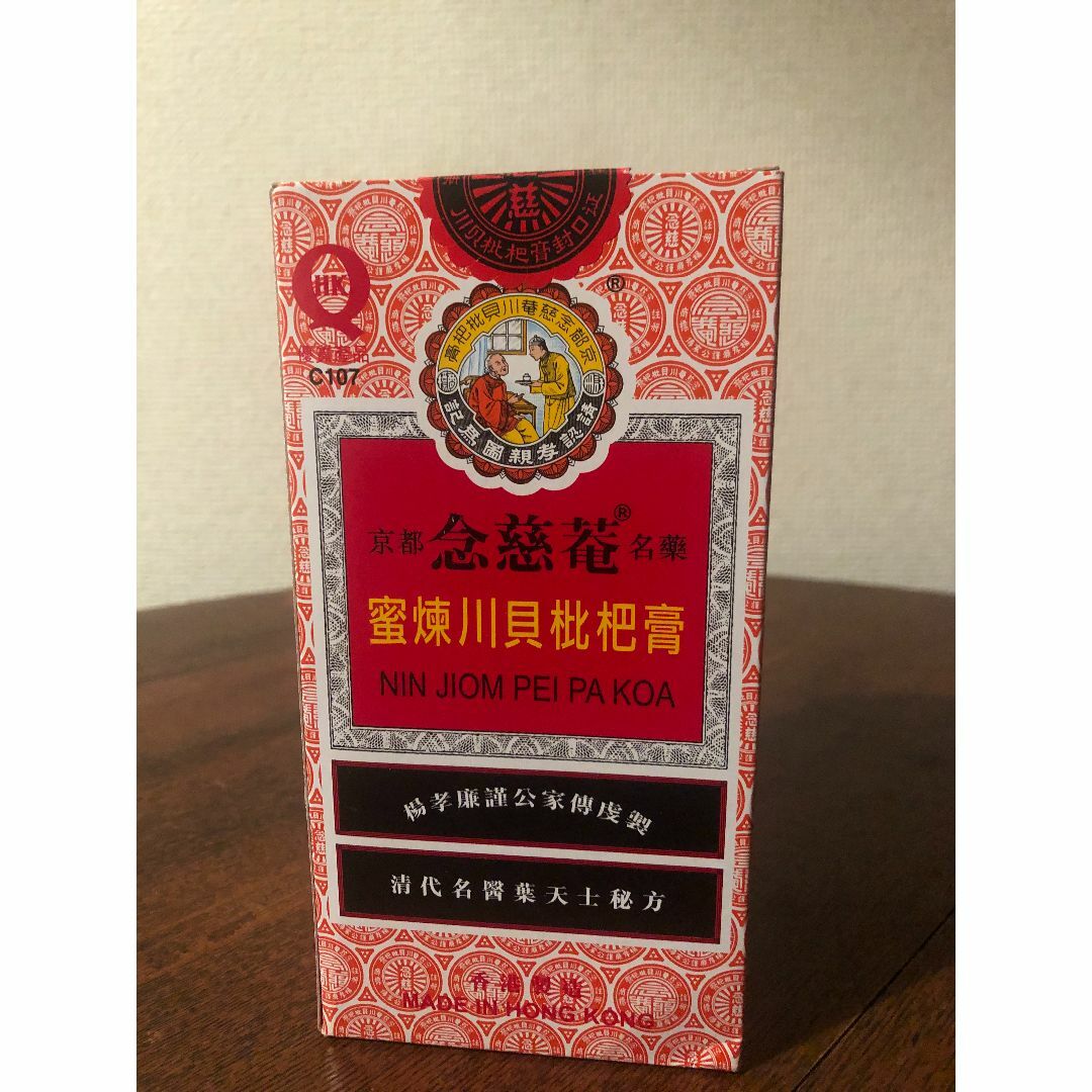 店舗良い 新品》管理栄養士が考えたスポーツドリンクパウダー4箱 管理栄養士が考えたSPORTSDRINKパウダー×4箱