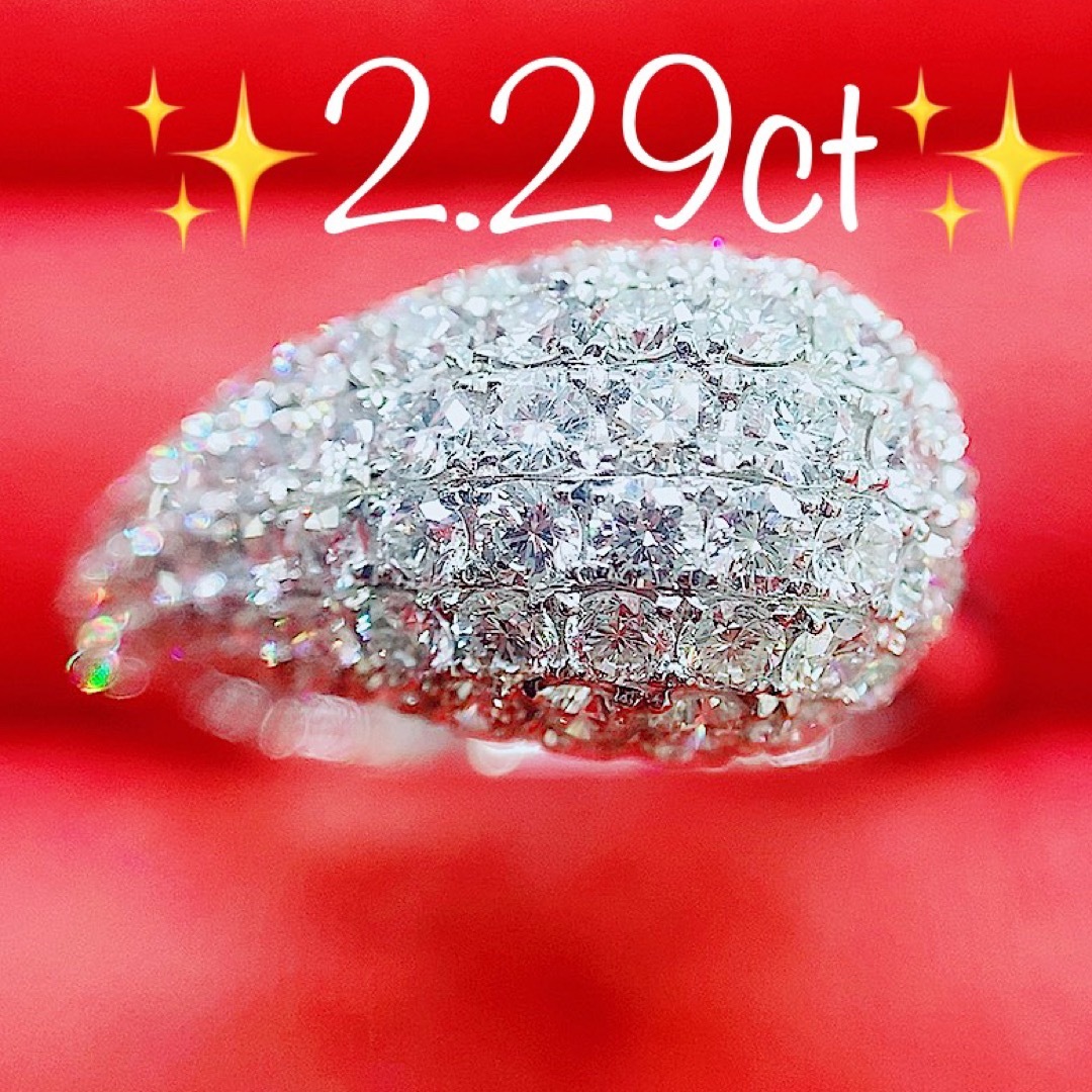 ★2.29ct★大振り✨パヴェダイヤモンド K18WGリング 指輪メレ