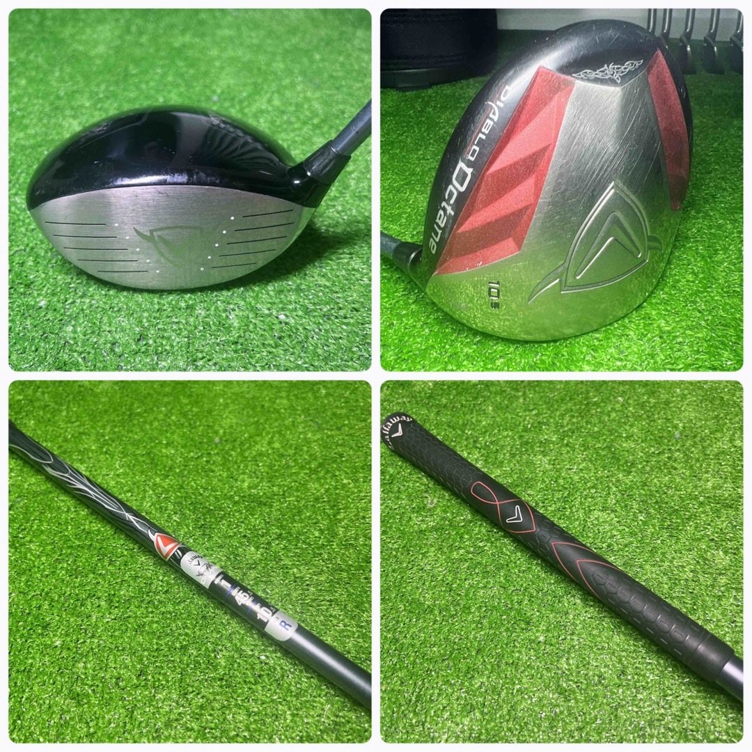 冬の華 5109 Callaway メンズ 右利き ゴルフクラブフルセット S
