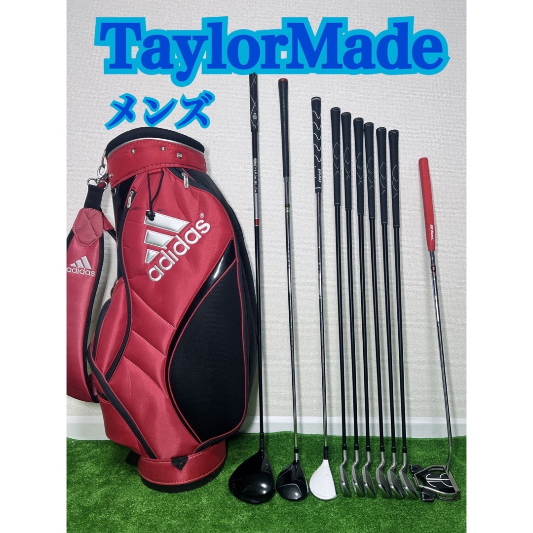 GH38ゴルフクラブセット TaylorMade テーラーメイド メンズ 右利き-