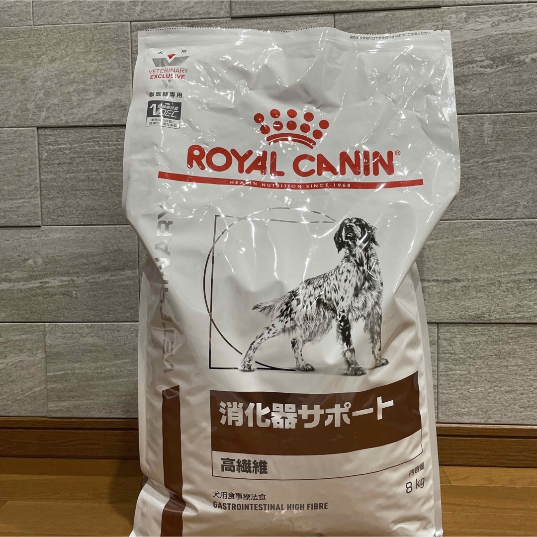 ロイヤルカナン 犬 消化器サポート 高繊維 8kg - ペットフード