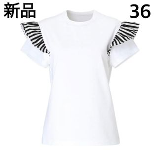 ボーダーズアットバルコニー(BORDERS at BALCONY)の新品 限定 ボーダーズアットバルコニー BORDER FRIL TEE Tシャツ(Tシャツ(半袖/袖なし))