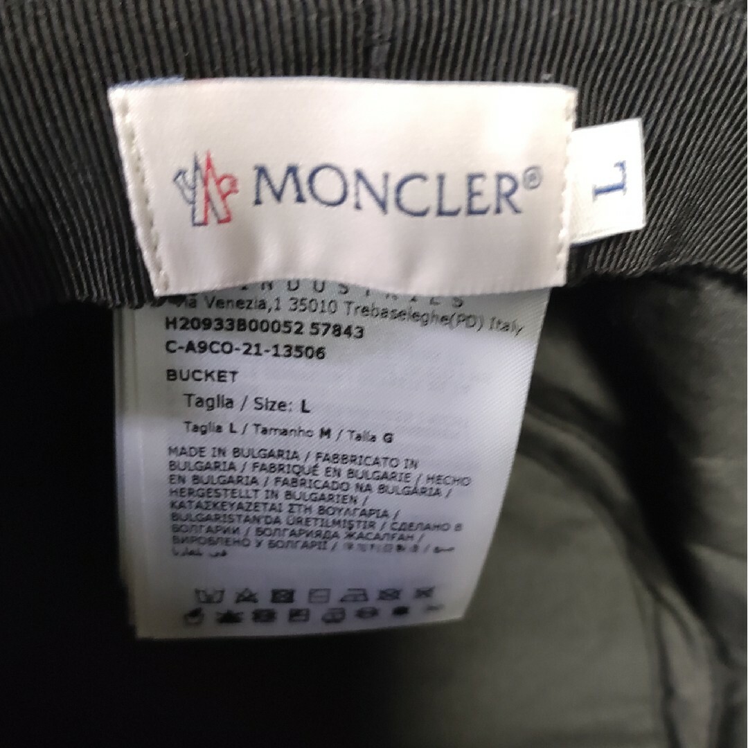MONCLER(モンクレール)のモンクレール　バケットハット　帽子 メンズの帽子(ハット)の商品写真