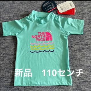 定形外発送送料無料商品 値下げ❗ノースフェイスラッシュガード